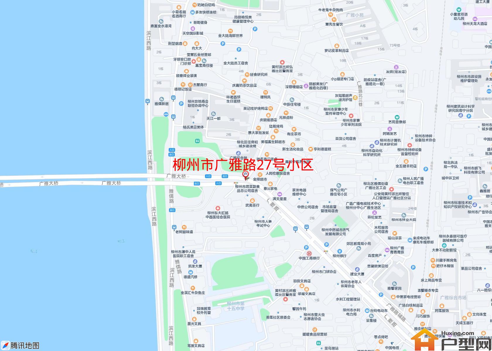广雅路27号小区小区 - 户型网