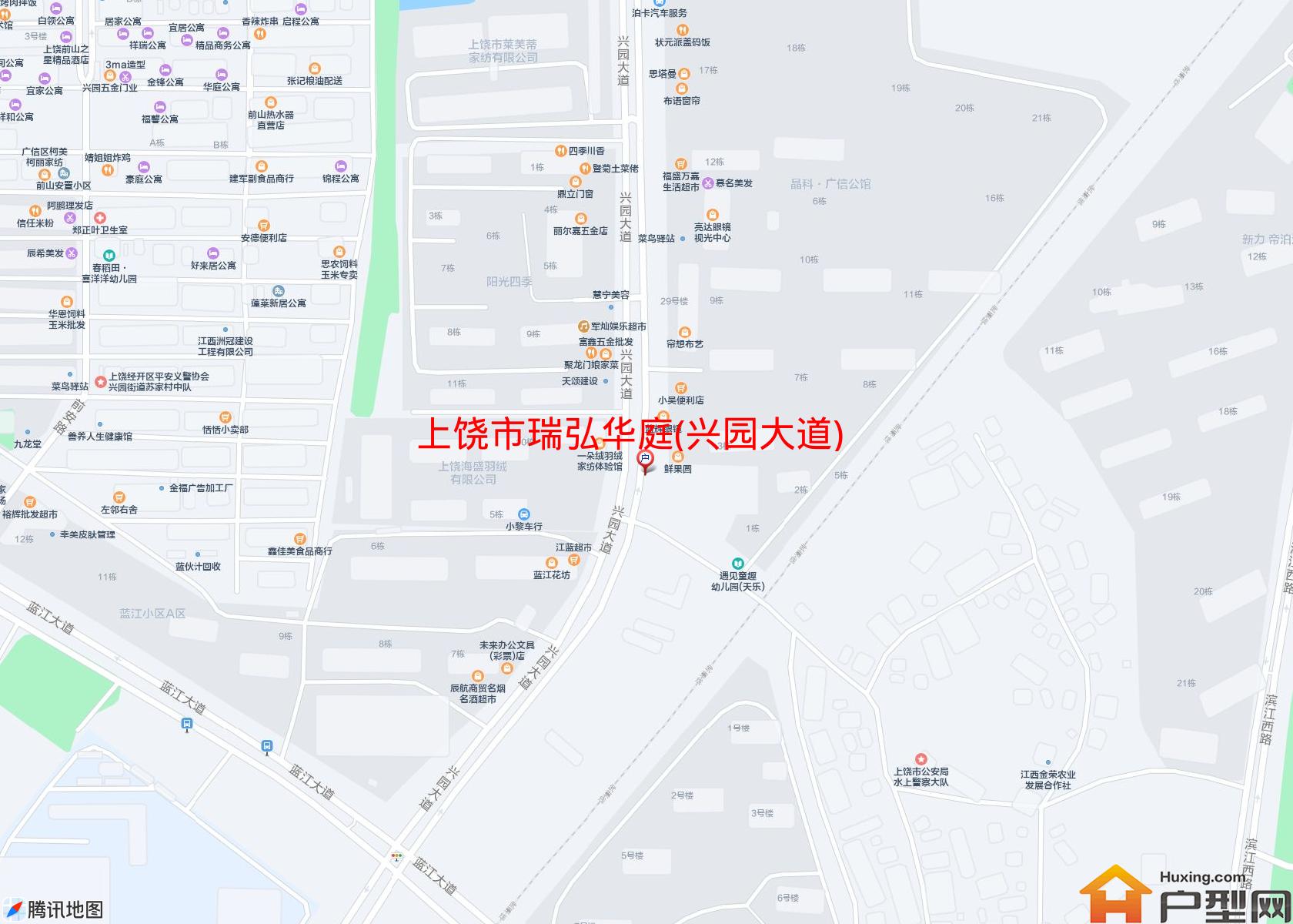 瑞弘华庭(兴园大道)小区 - 户型网