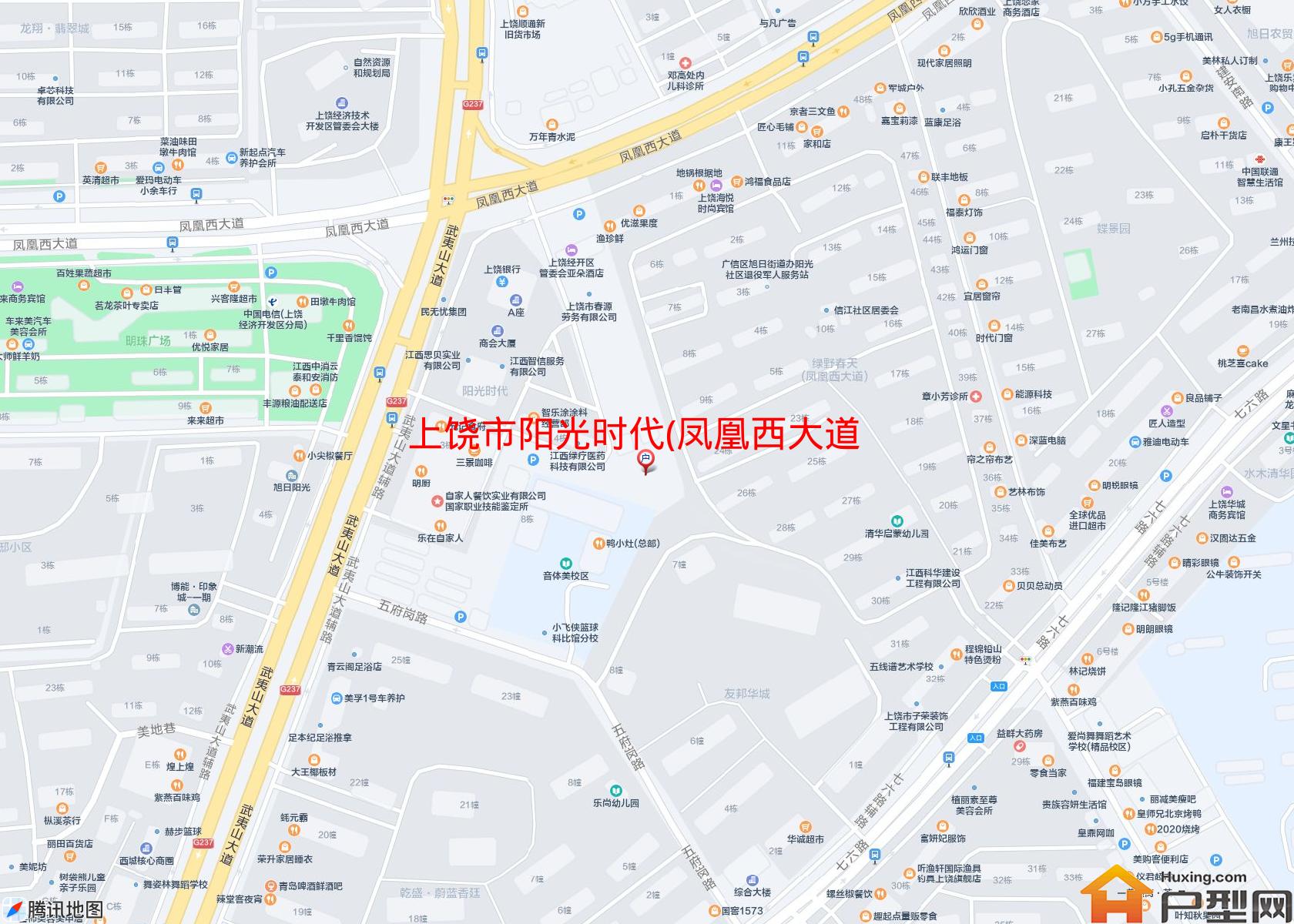 阳光时代(凤凰西大道)小区 - 户型网