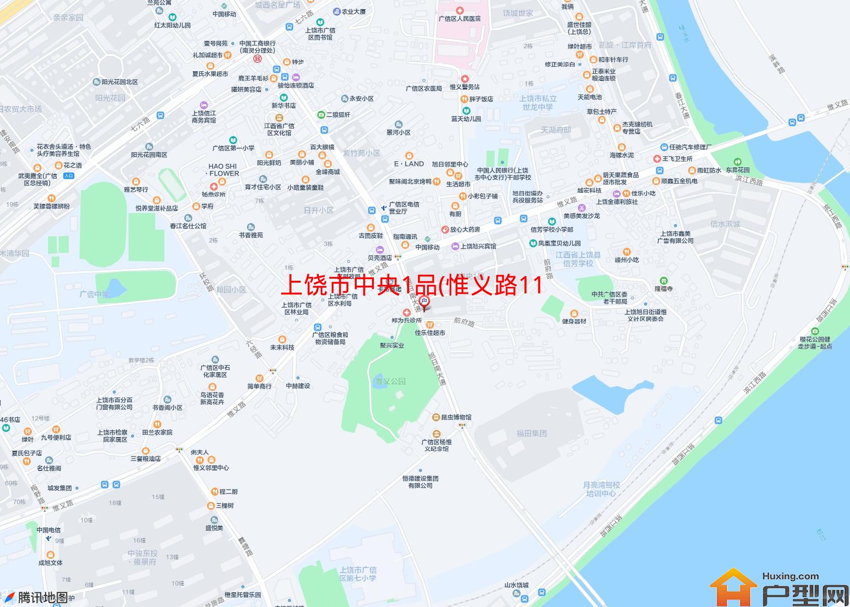 中央1品(惟义路112号)小区 - 户型网