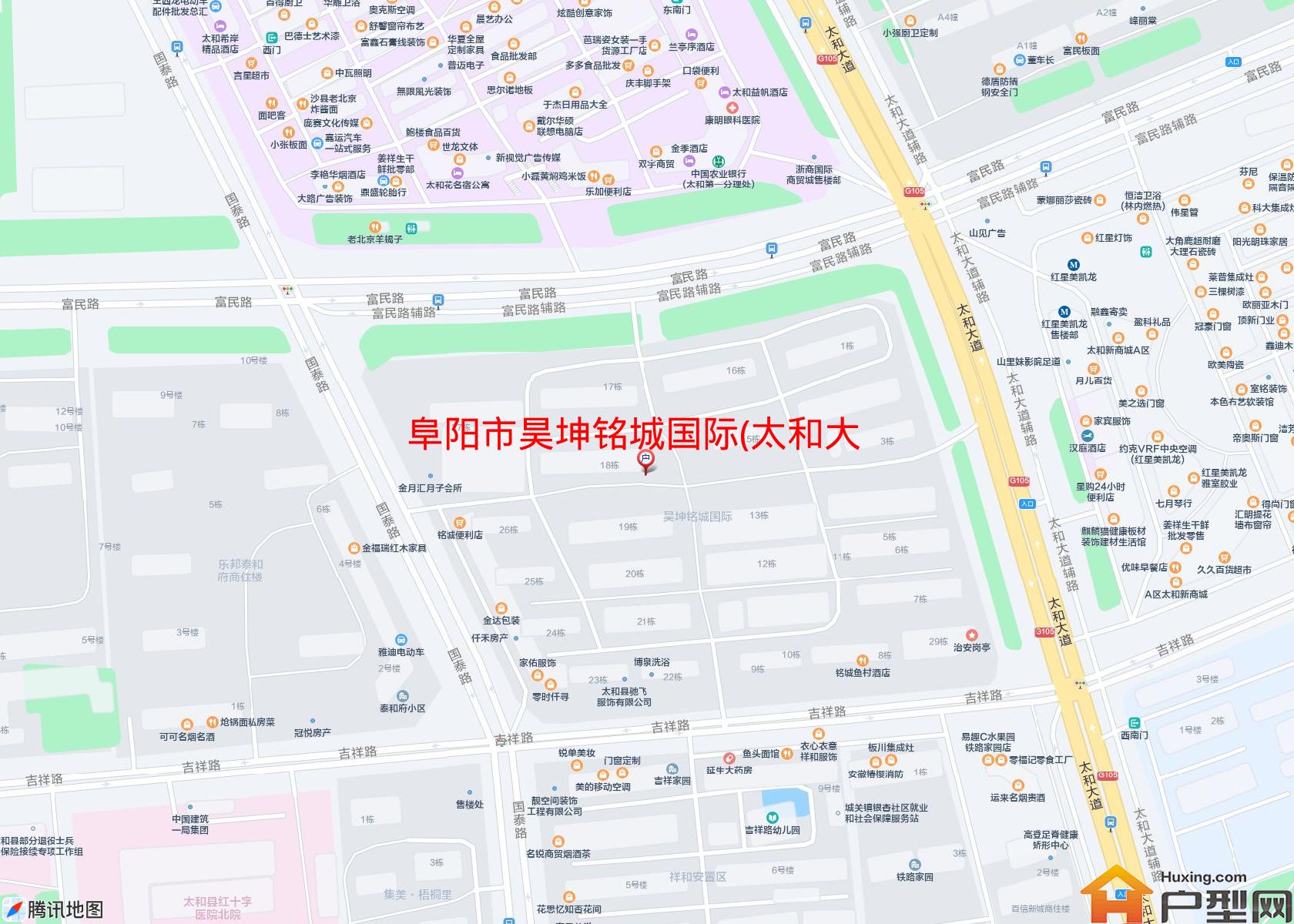 昊坤铭城国际(太和大道)小区 - 户型网