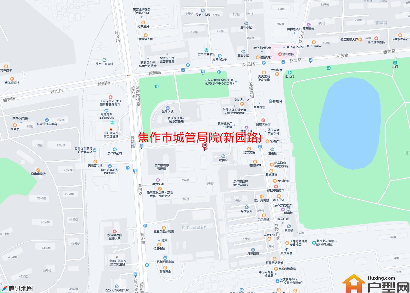 城管局院(新园路)小区 - 户型网
