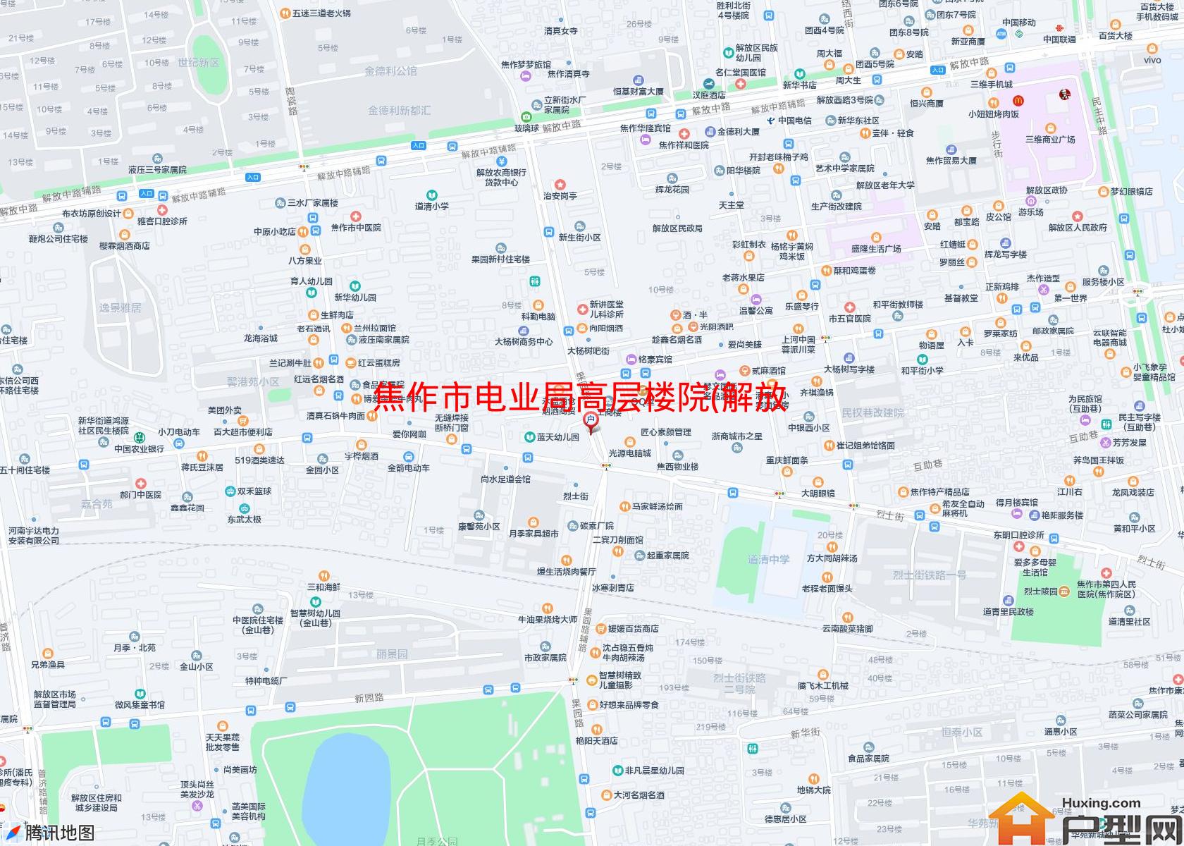 电业局高层楼院(解放路)小区 - 户型网
