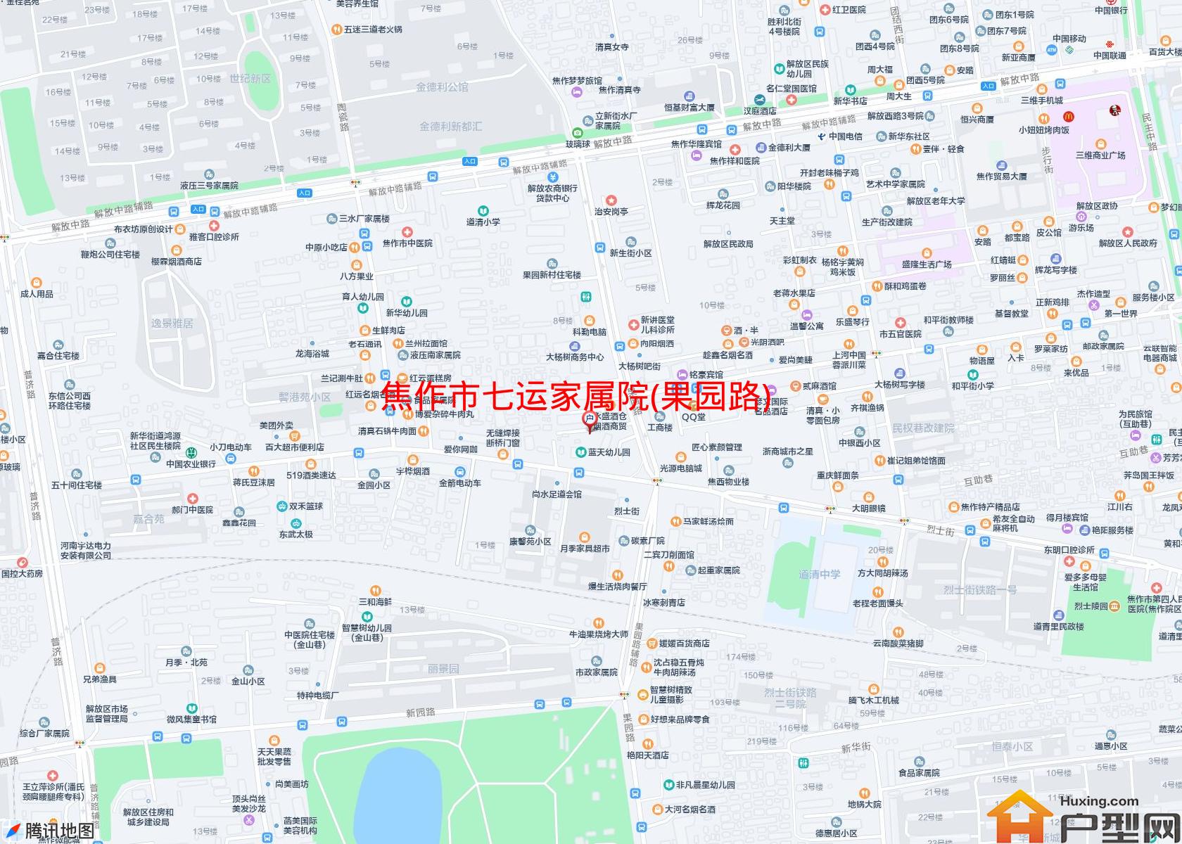 七运家属院(果园路)小区 - 户型网