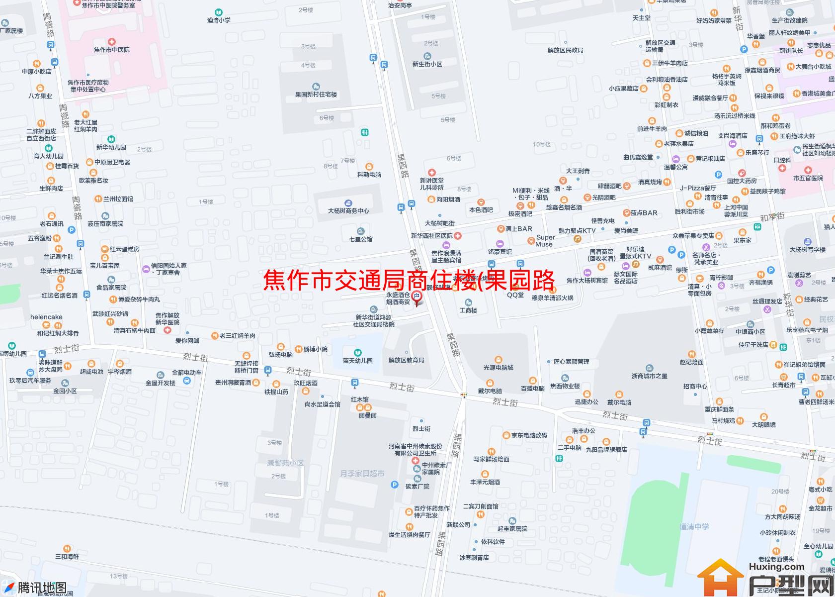 交通局商住楼(果园路)小区 - 户型网