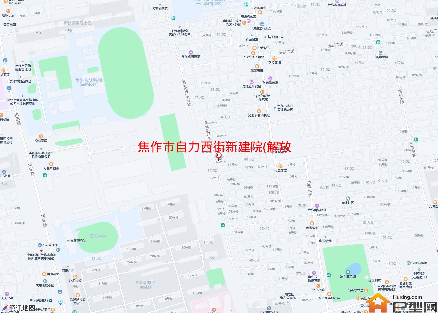 自力西街新建院(解放中路)小区 - 户型网
