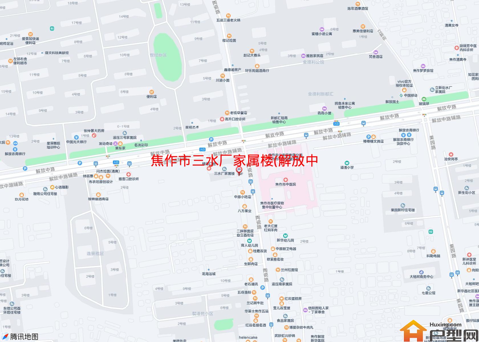 三水厂家属楼(解放中路)小区 - 户型网