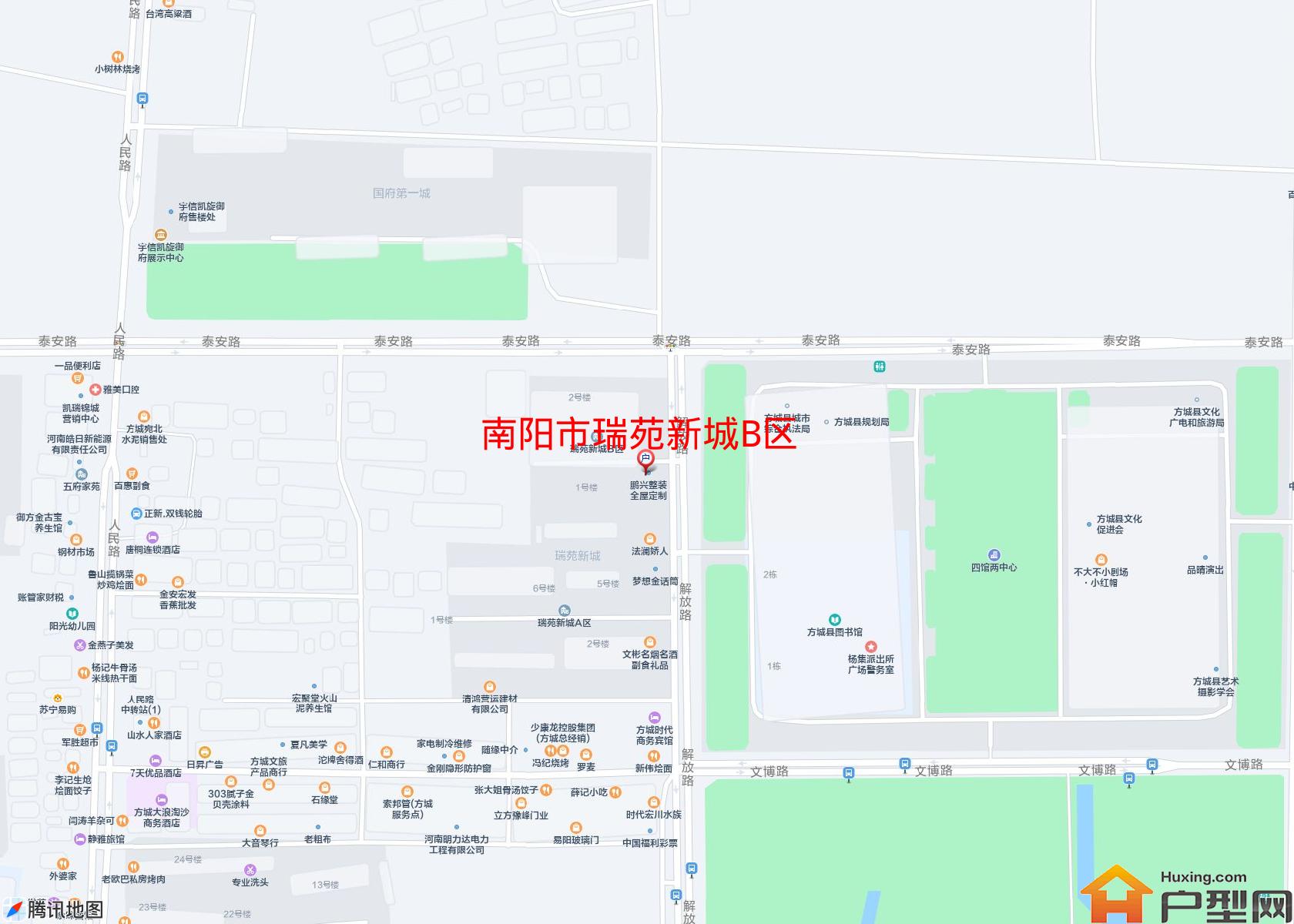 瑞苑新城B区小区 - 户型网