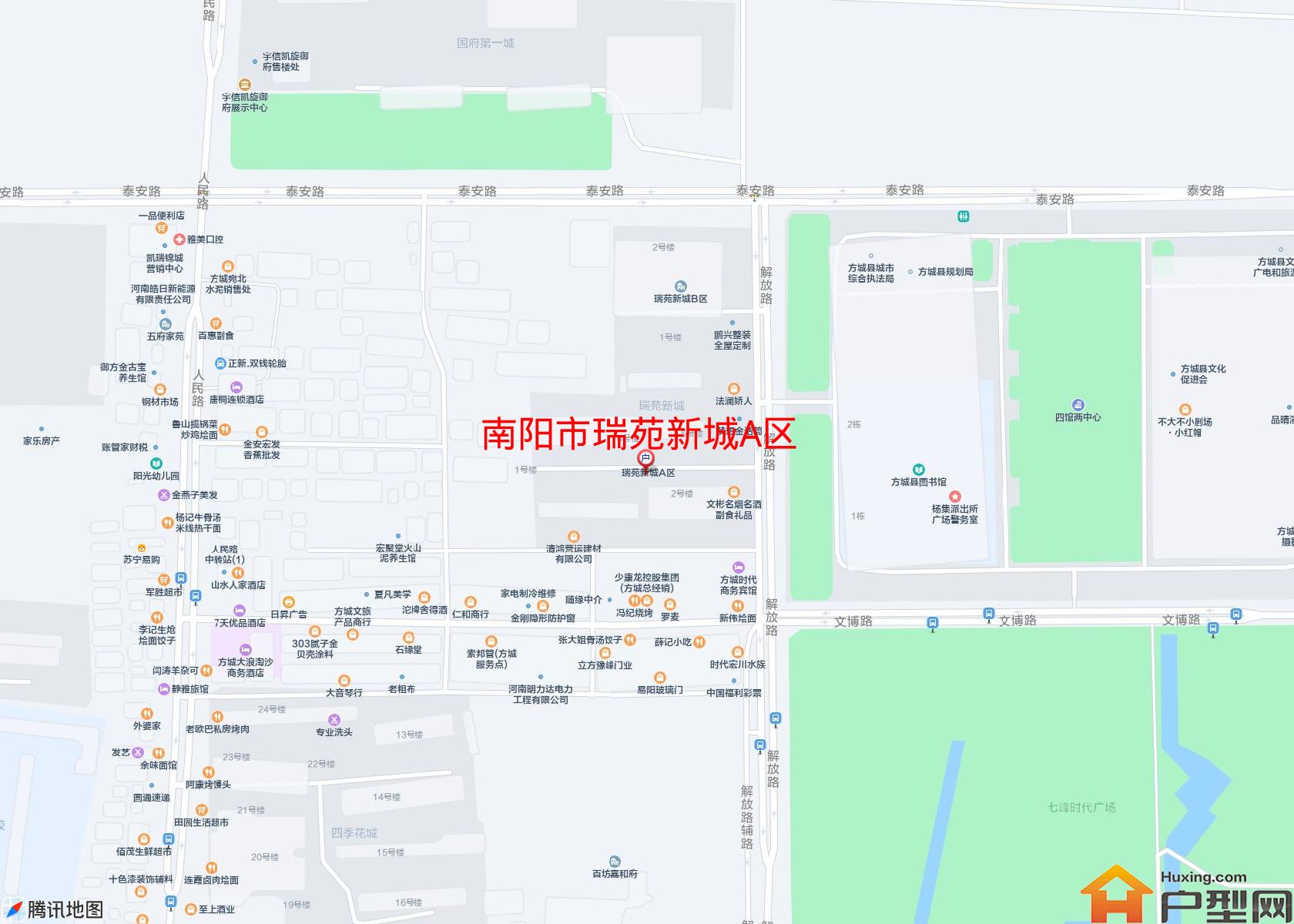 瑞苑新城A区小区 - 户型网