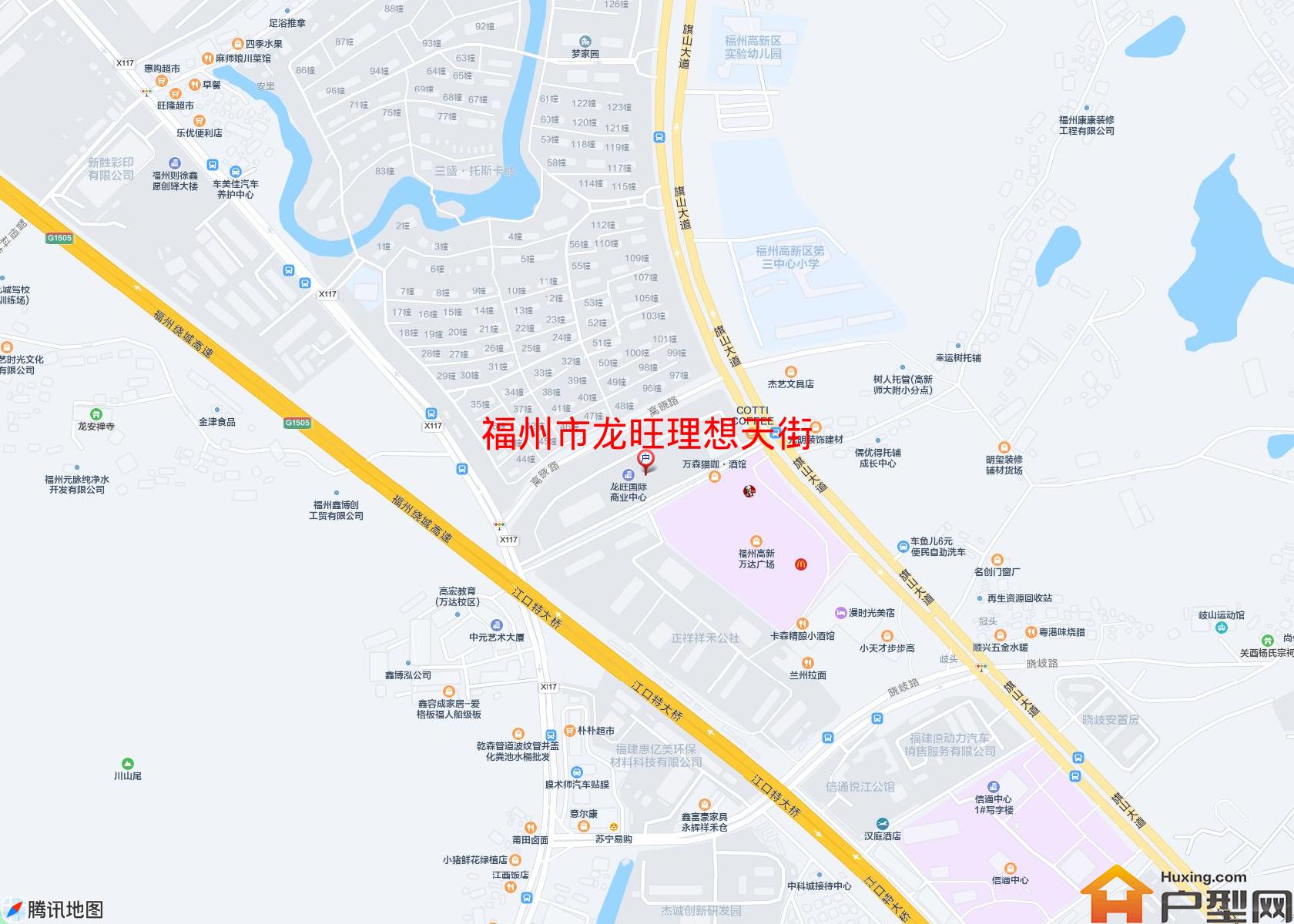 龙旺理想天街小区 - 户型网
