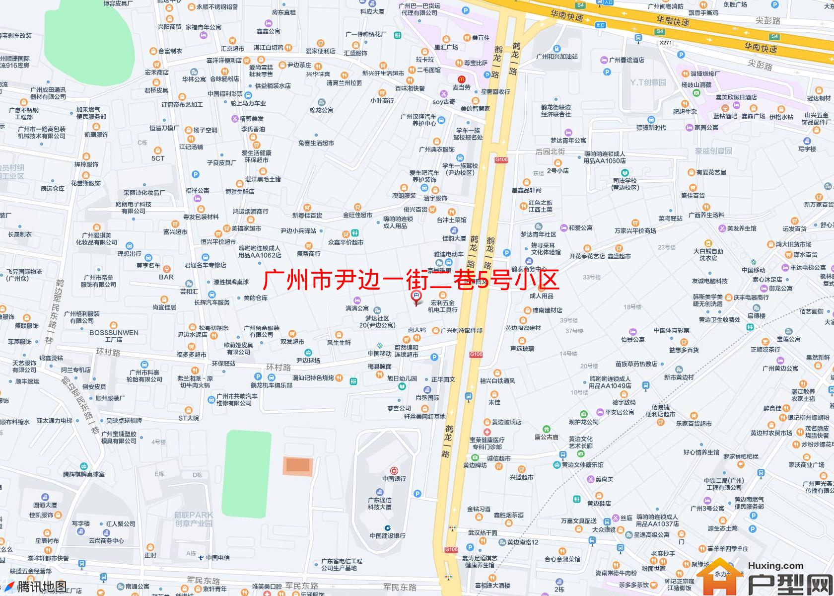 尹边一街二巷5号小区小区 - 户型网