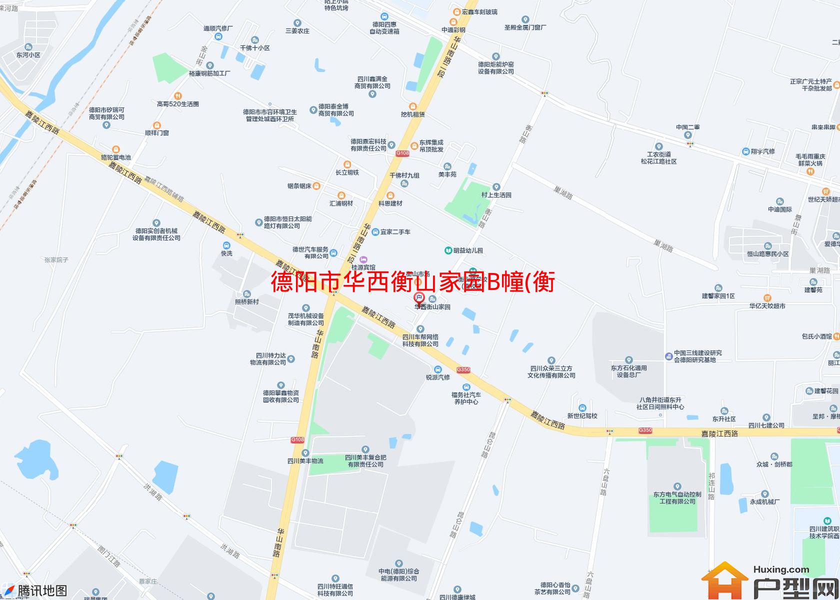 华西衡山家园B幢(衡山路417号)小区 - 户型网