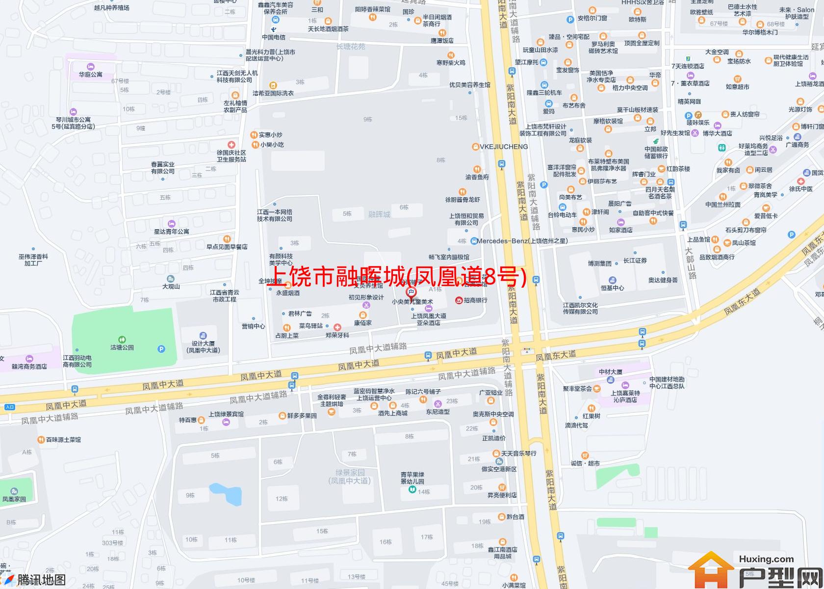 融晖城(凤凰道8号)小区 - 户型网