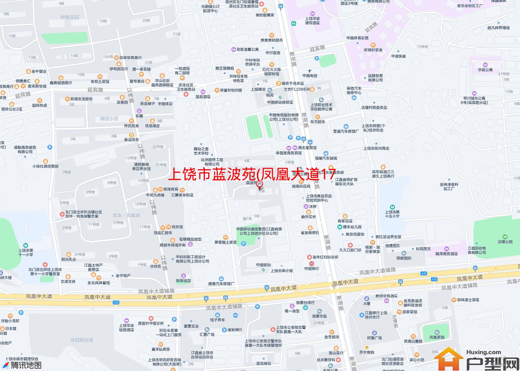 蓝波苑(凤凰大道17号)小区 - 户型网