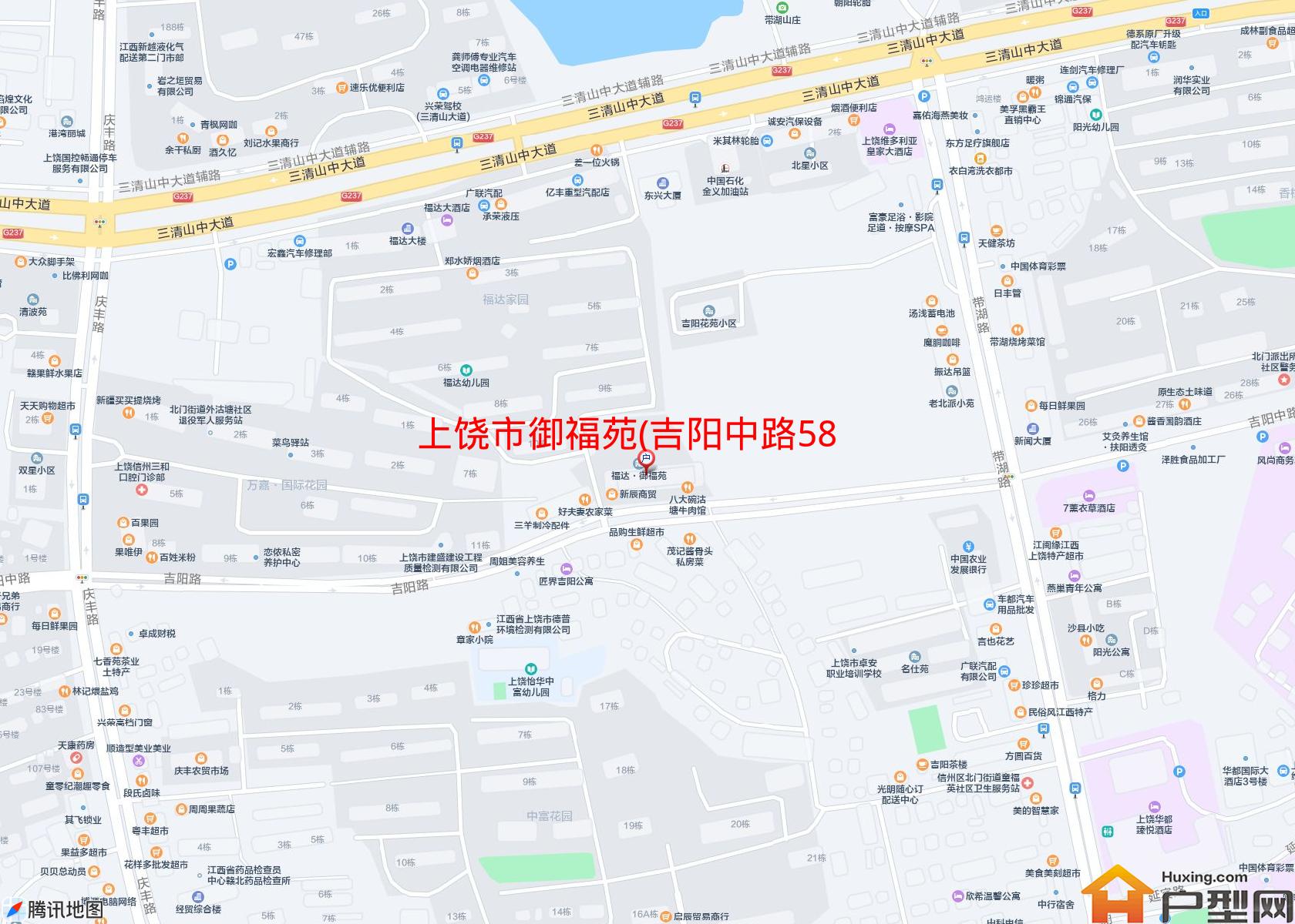御福苑(吉阳中路58号)小区 - 户型网