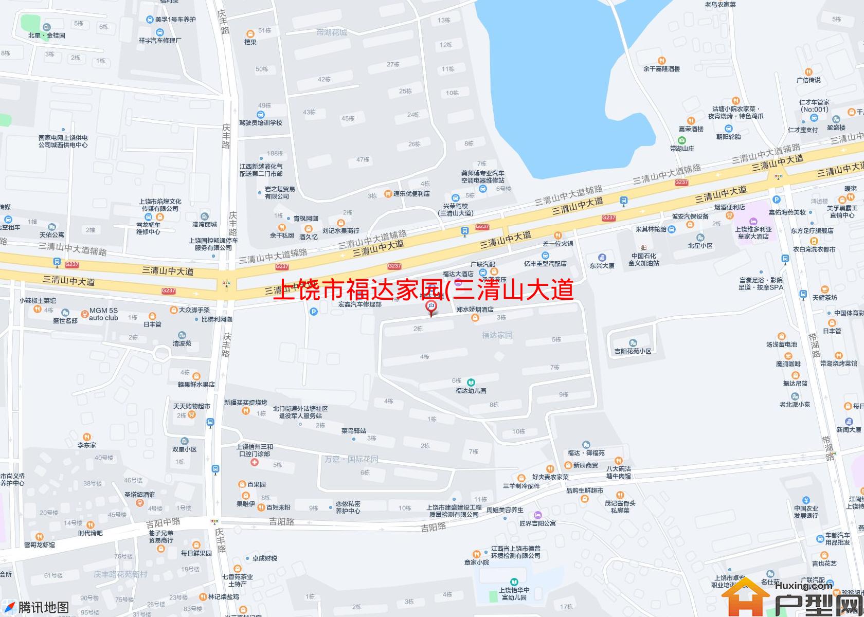 福达家园(三清山大道)小区 - 户型网