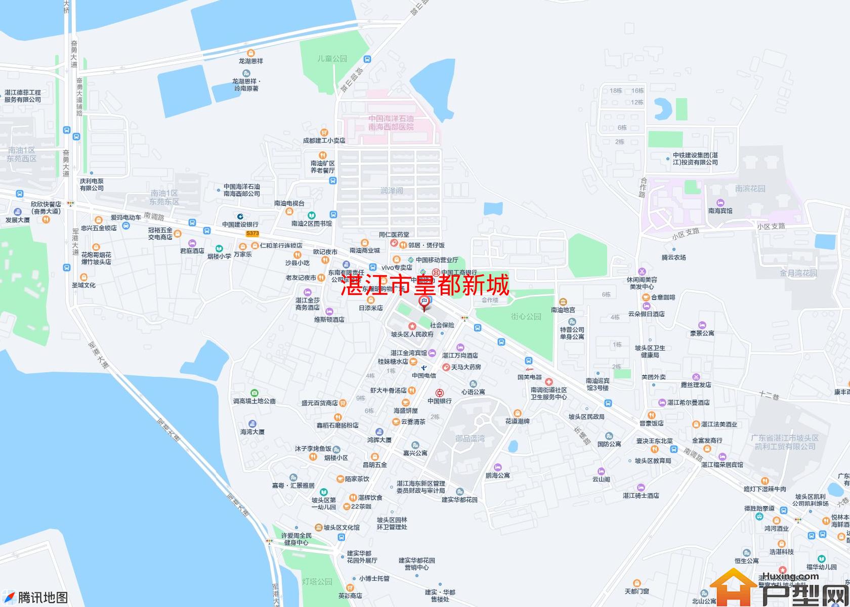 皇都新城小区 - 户型网