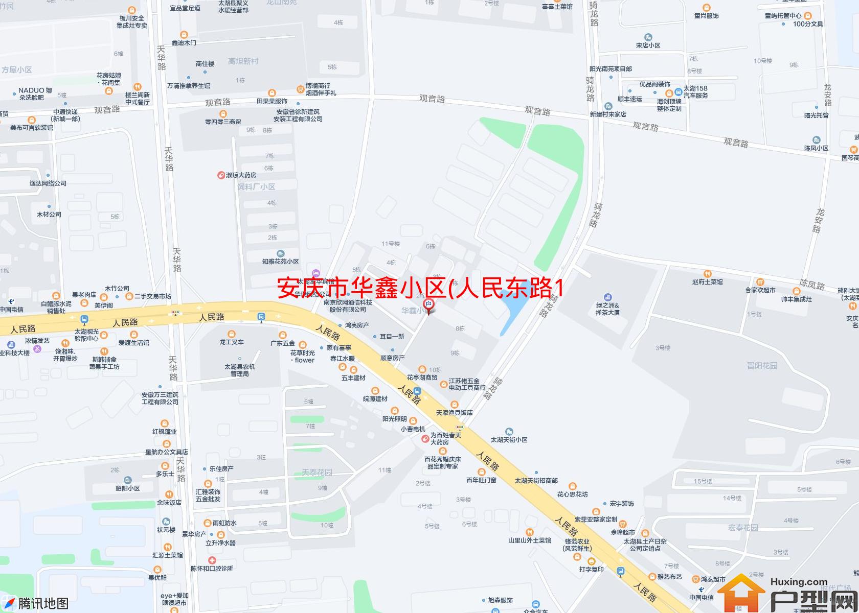 华鑫小区(人民东路103号)小区 - 户型网