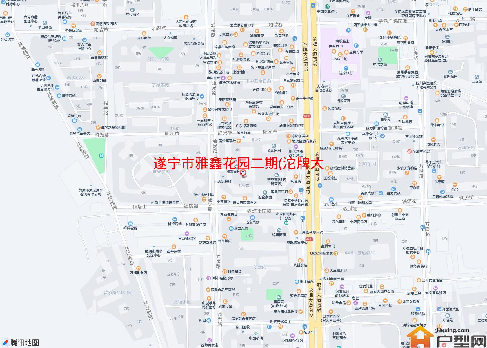 雅鑫花园二期(沱牌大道)小区 - 户型网
