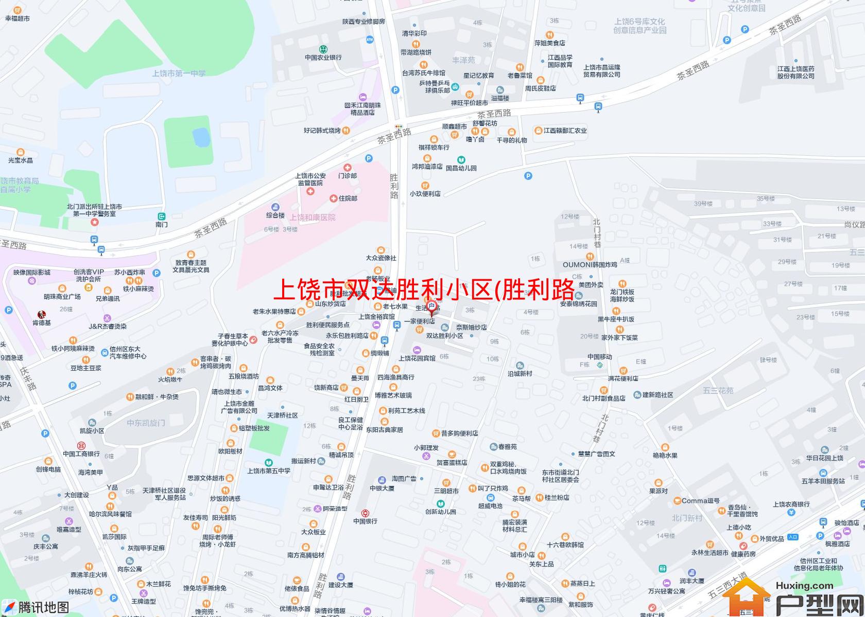 双达胜利小区(胜利路)小区 - 户型网