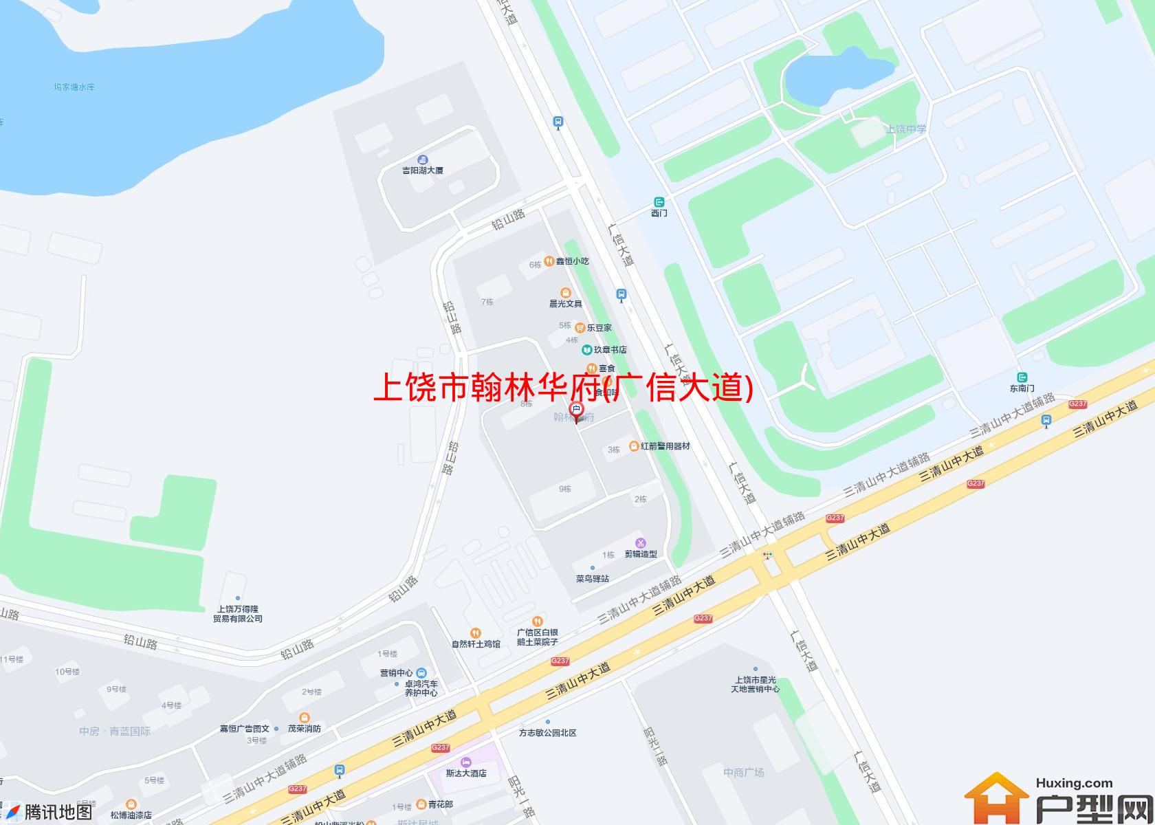 翰林华府(广信大道)小区 - 户型网