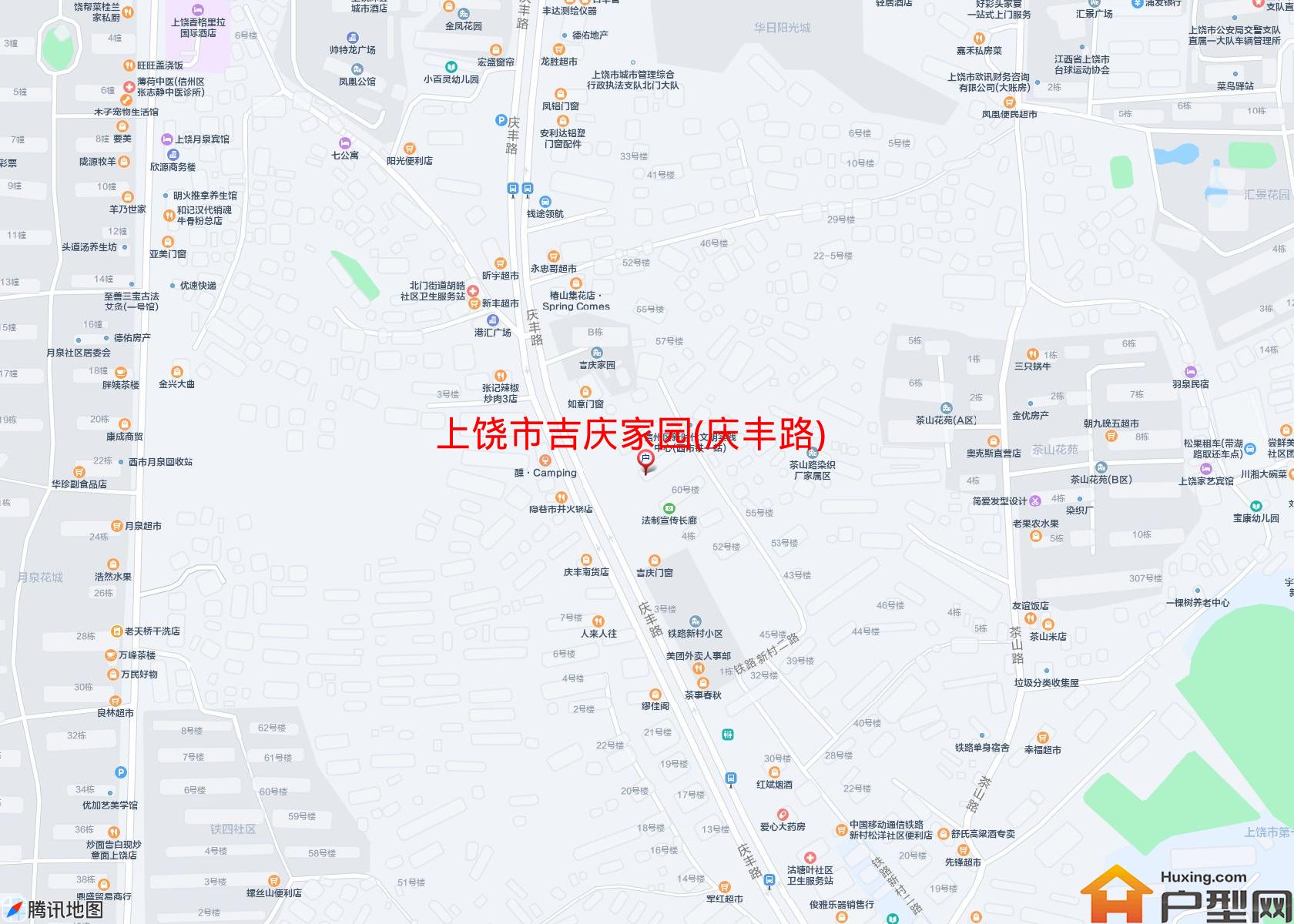 吉庆家园(庆丰路)小区 - 户型网
