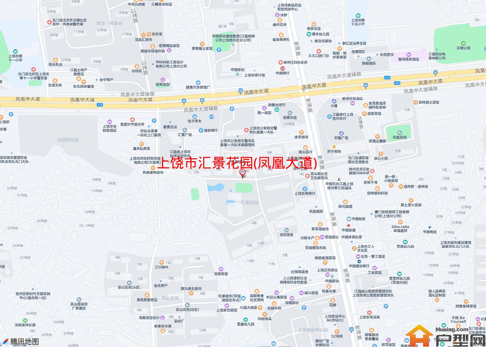汇景花园(凤凰大道)小区 - 户型网