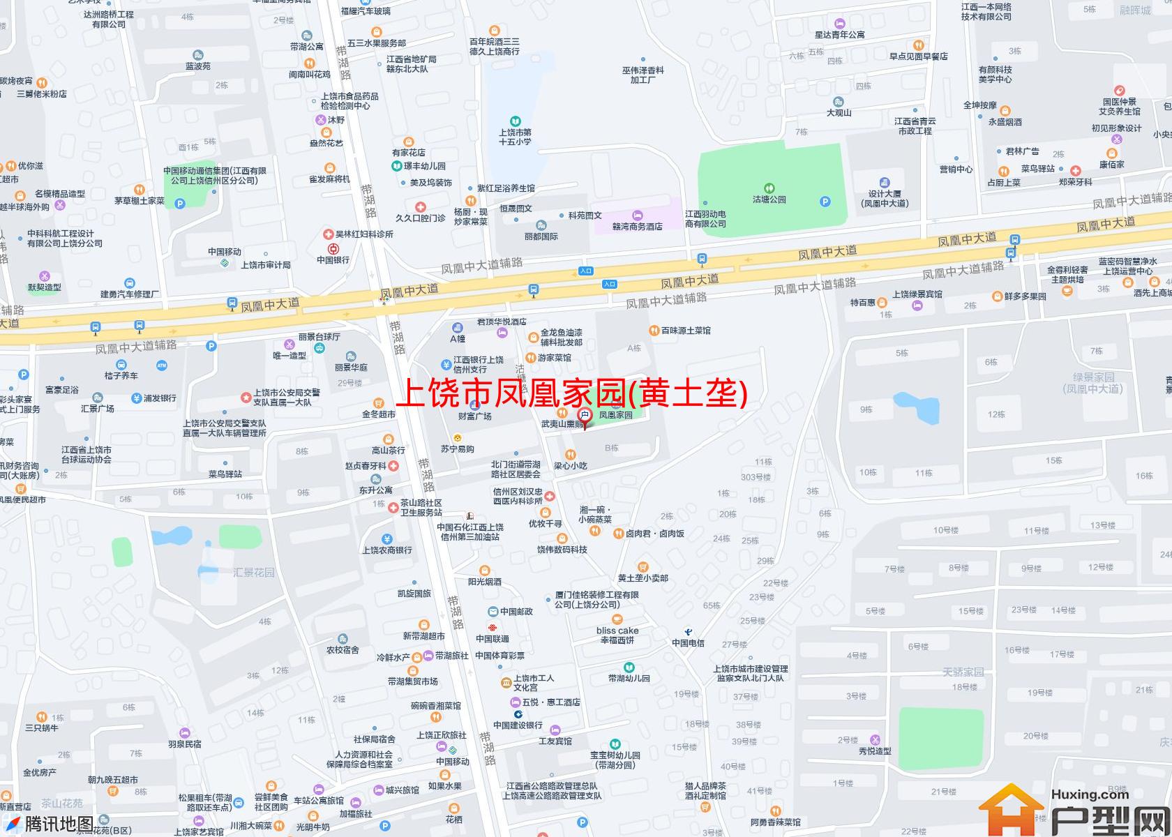 凤凰家园(黄土垄)小区 - 户型网