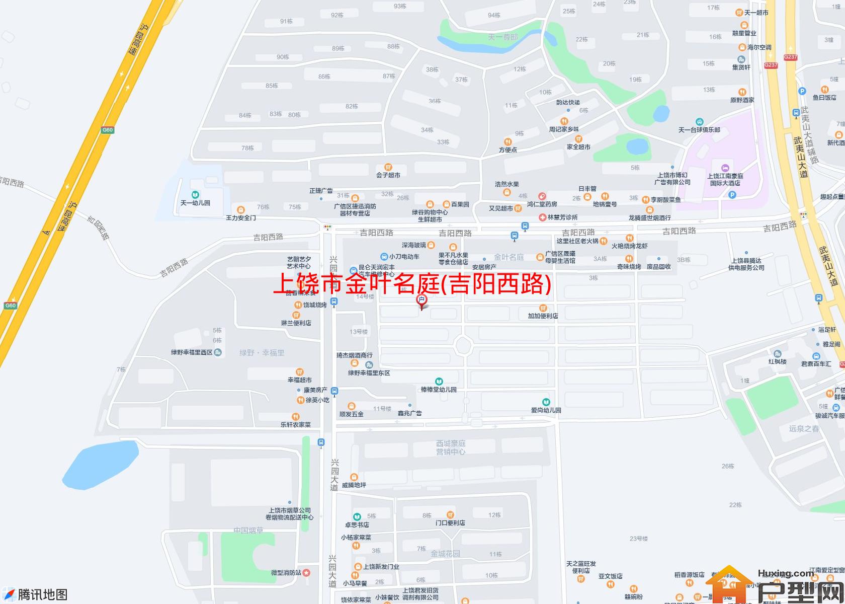 金叶名庭(吉阳西路)小区 - 户型网
