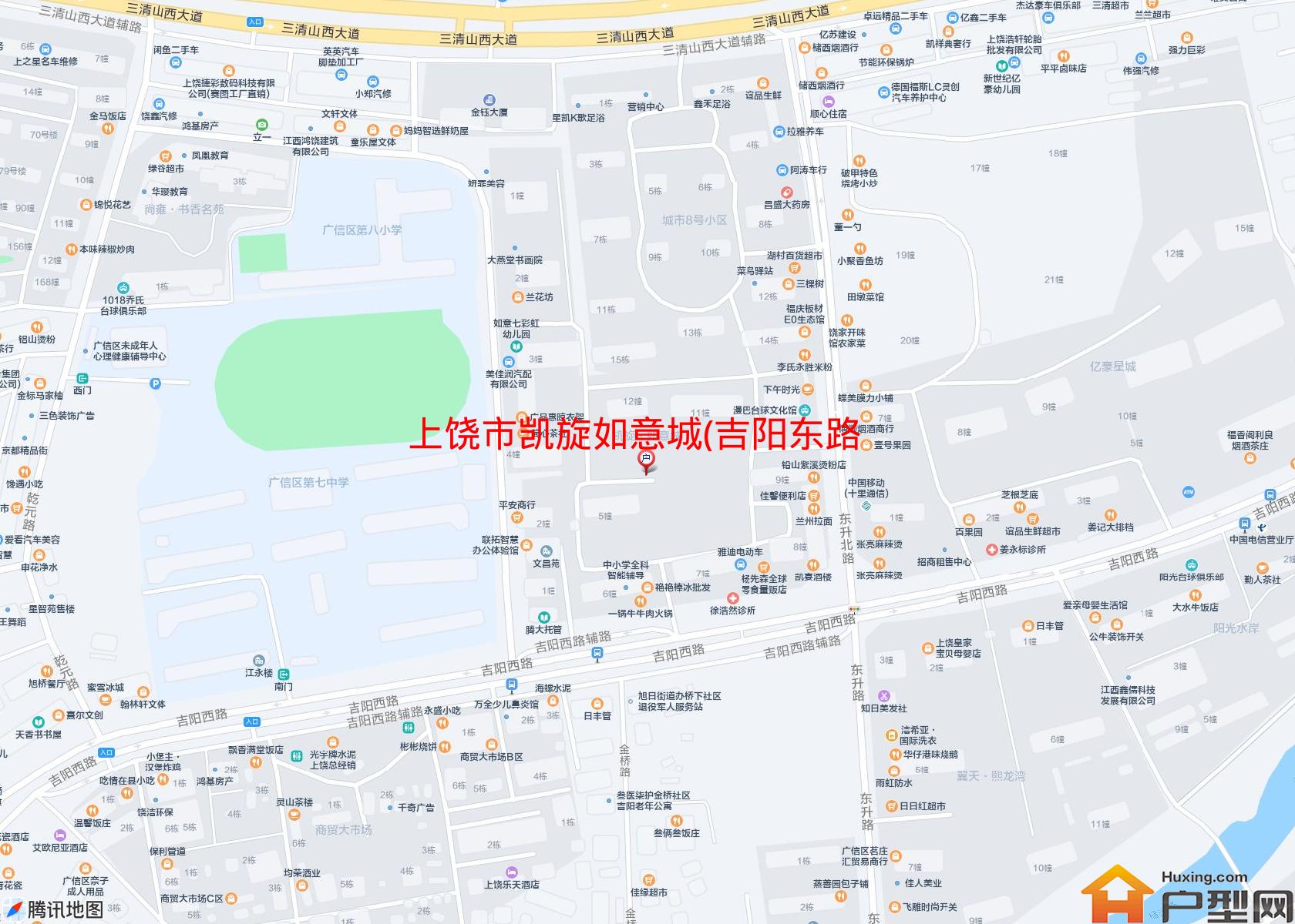 凯旋如意城(吉阳东路)小区 - 户型网