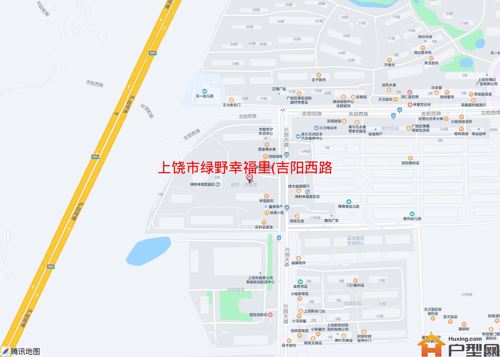 绿野幸福里(吉阳西路)小区 - 户型网