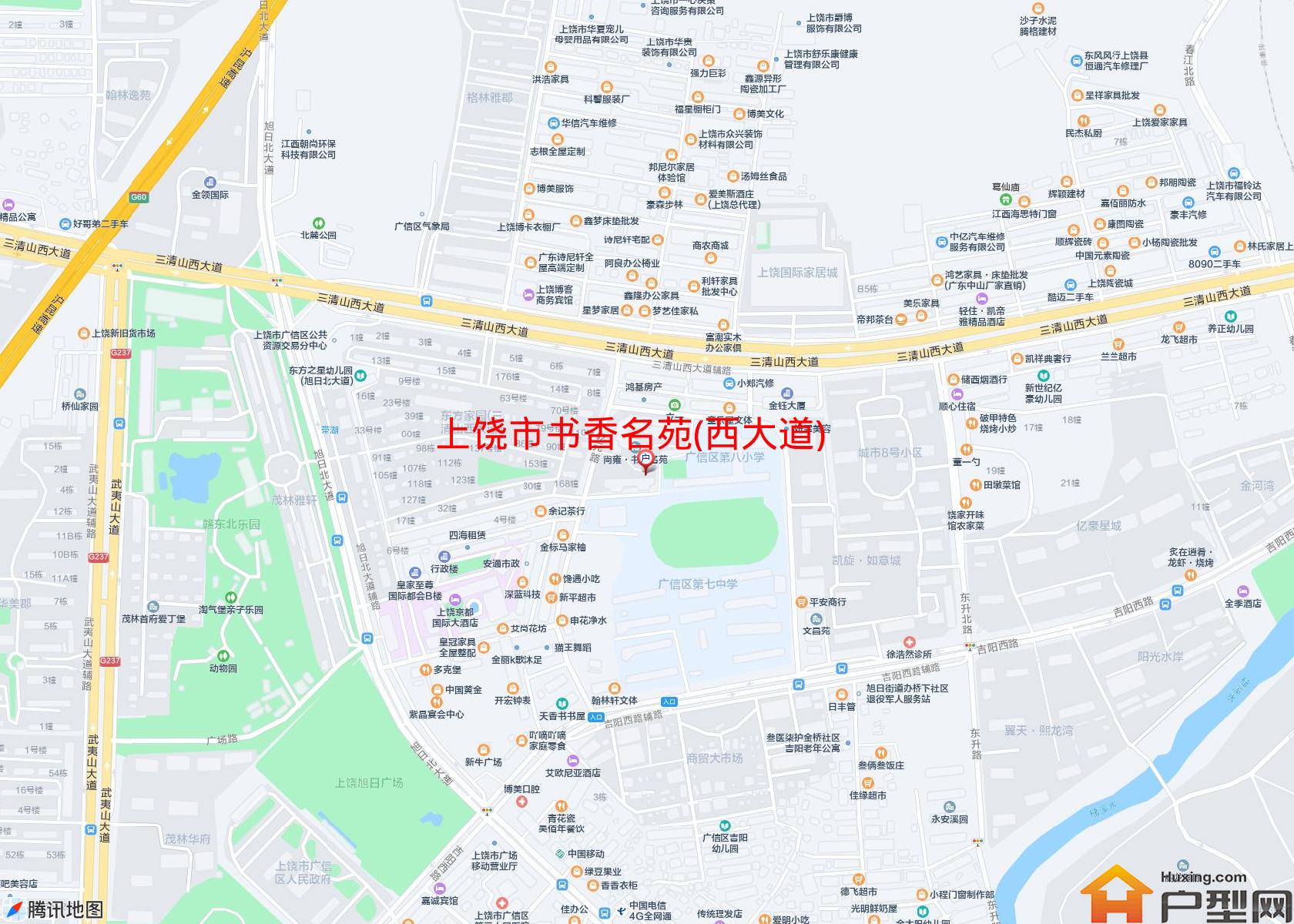 书香名苑(西大道)小区 - 户型网