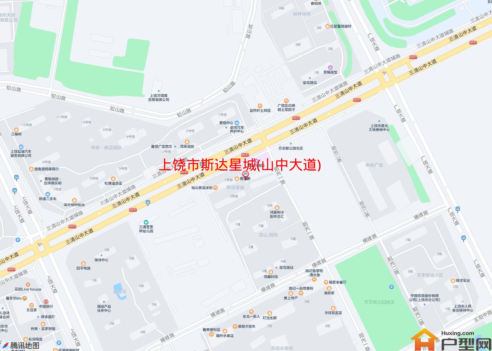 斯达星城(山中大道)小区 - 户型网