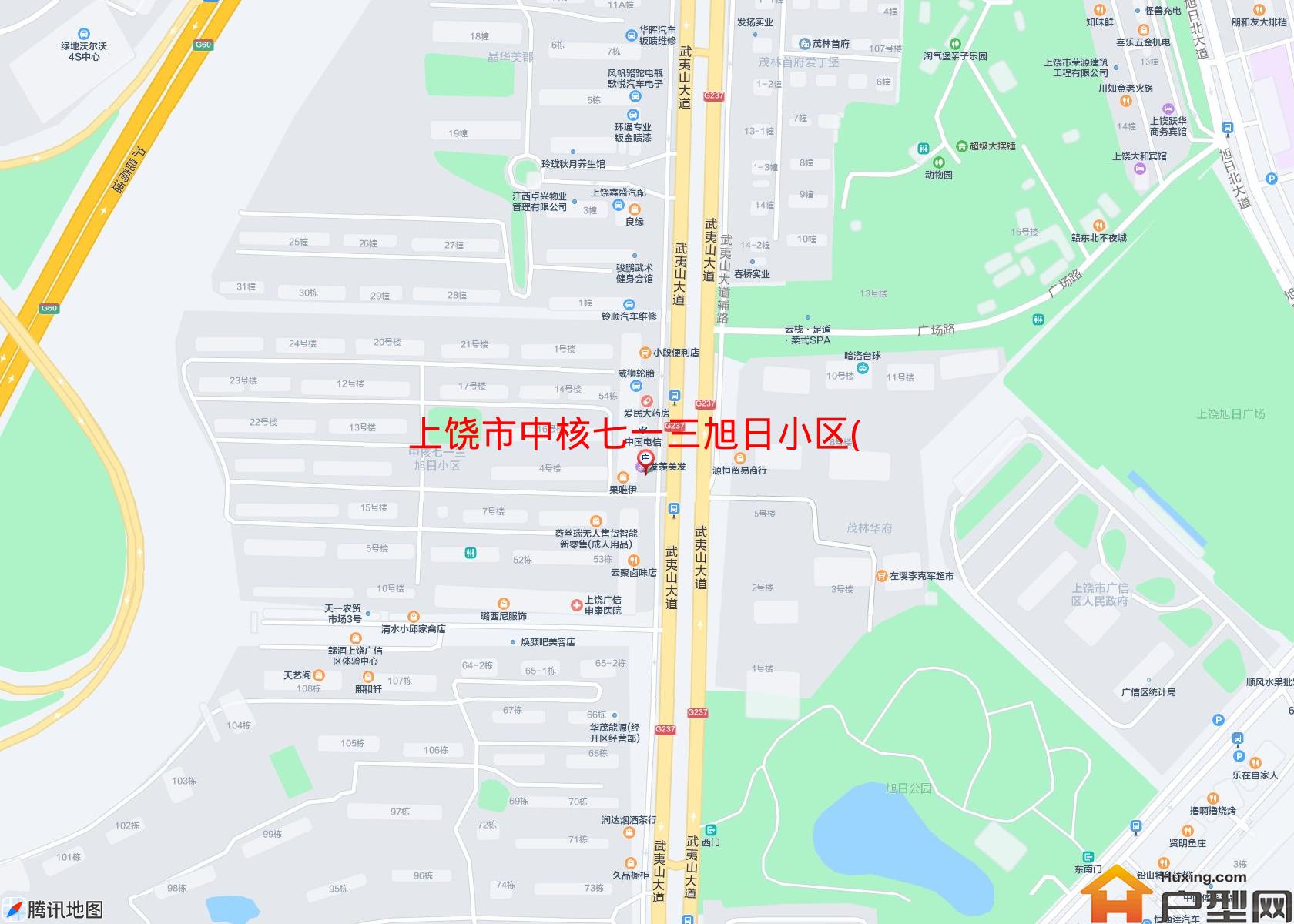 中核七一三旭日小区(武夷山大道)小区 - 户型网