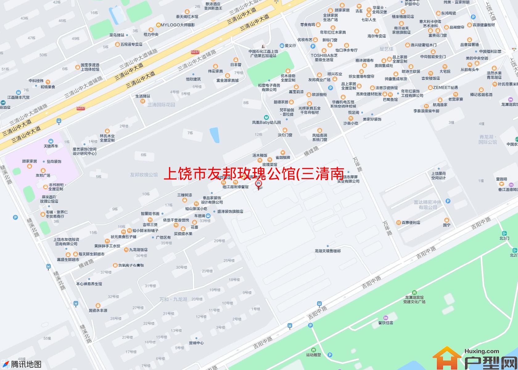 友邦玫瑰公馆(三清南路)小区 - 户型网