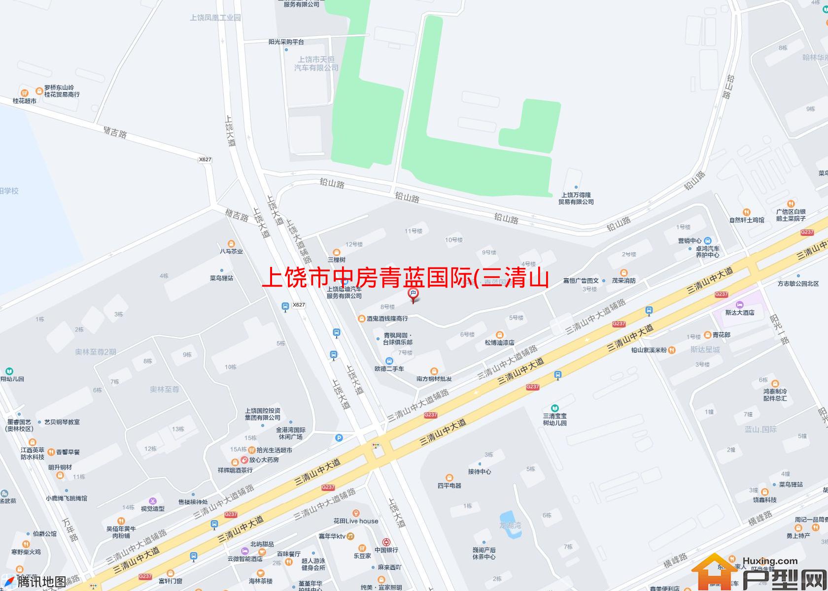 中房青蓝国际(三清山大道)小区 - 户型网