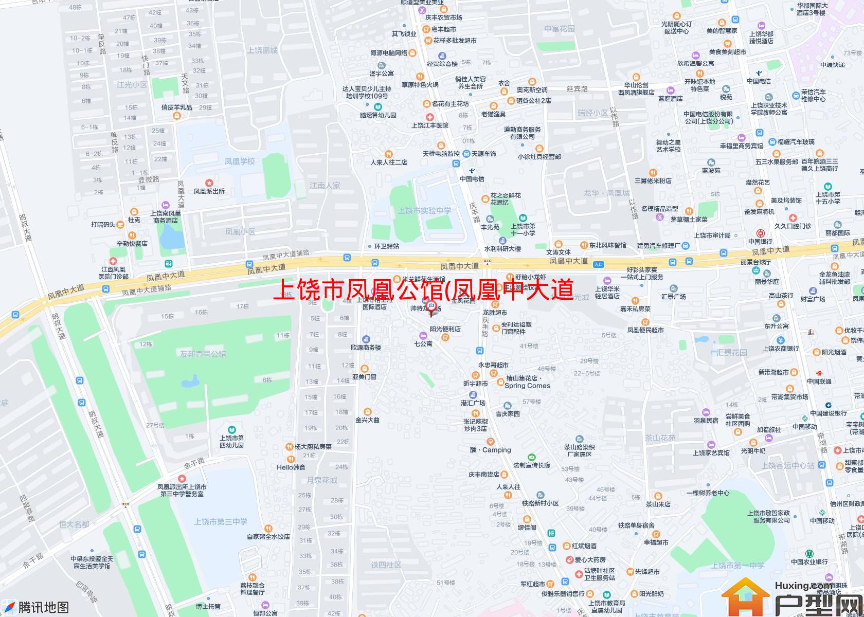 凤凰公馆(凤凰中大道351号)小区 - 户型网