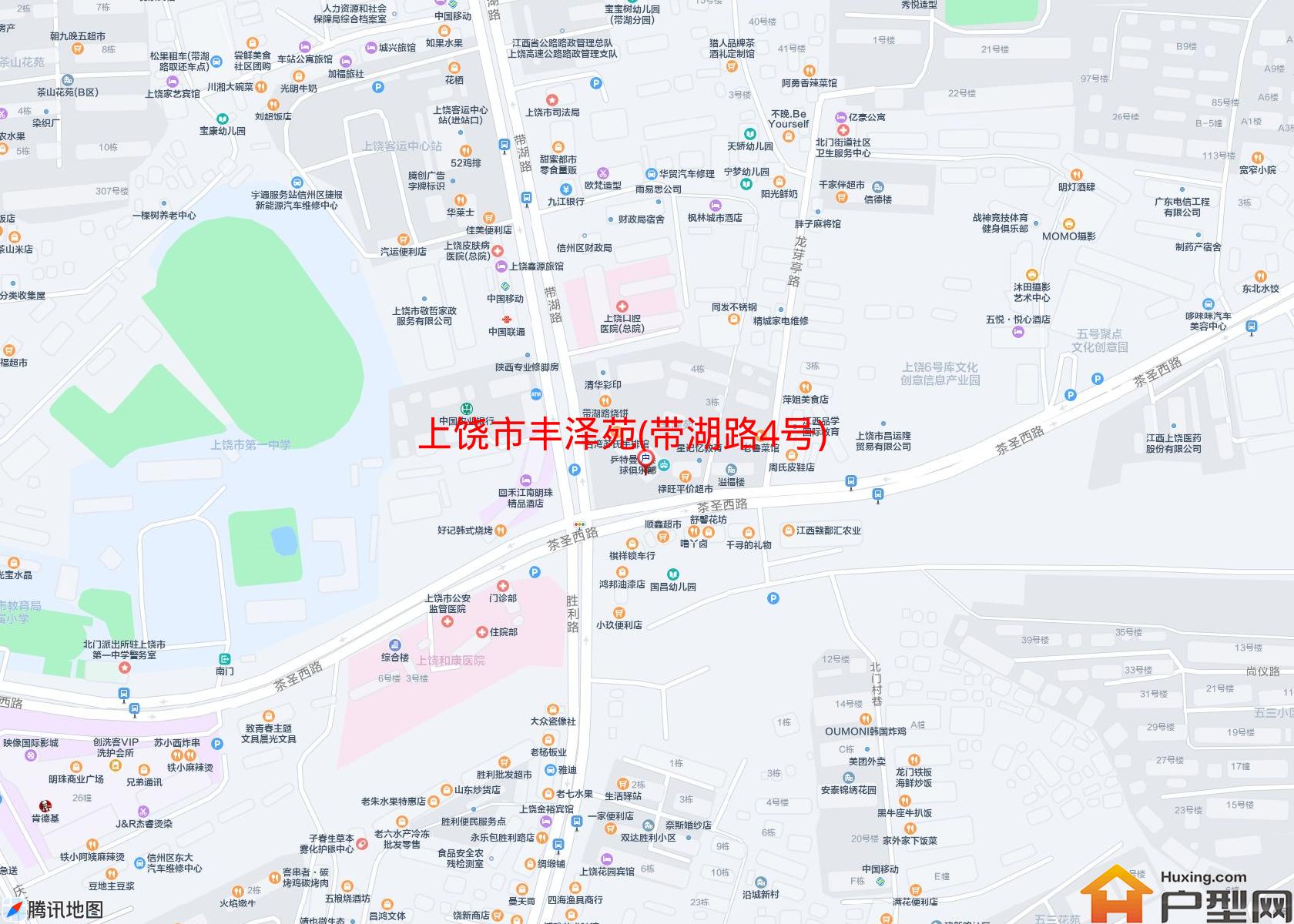 丰泽苑(带湖路4号)小区 - 户型网