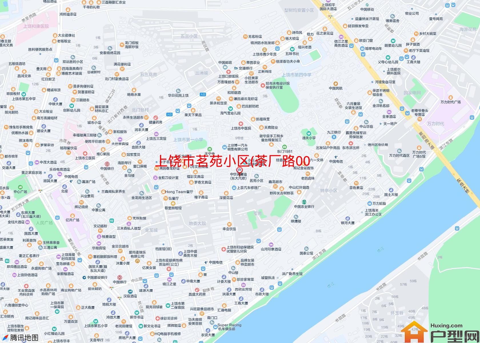 茗苑小区(茶厂路001号)小区 - 户型网
