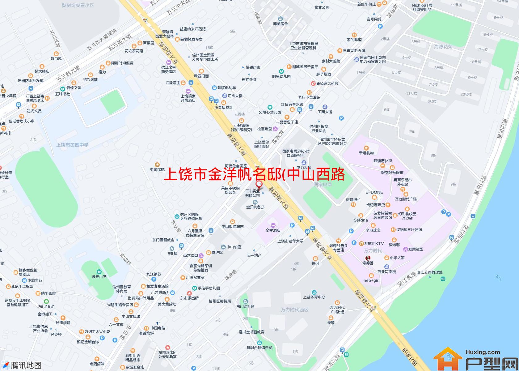 金洋帆名邸(中山西路1号)小区 - 户型网