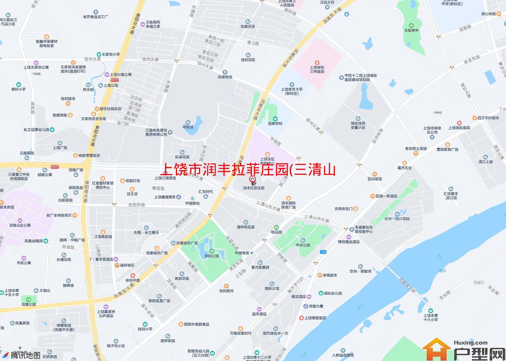 润丰拉菲庄园(三清山大道)小区 - 户型网