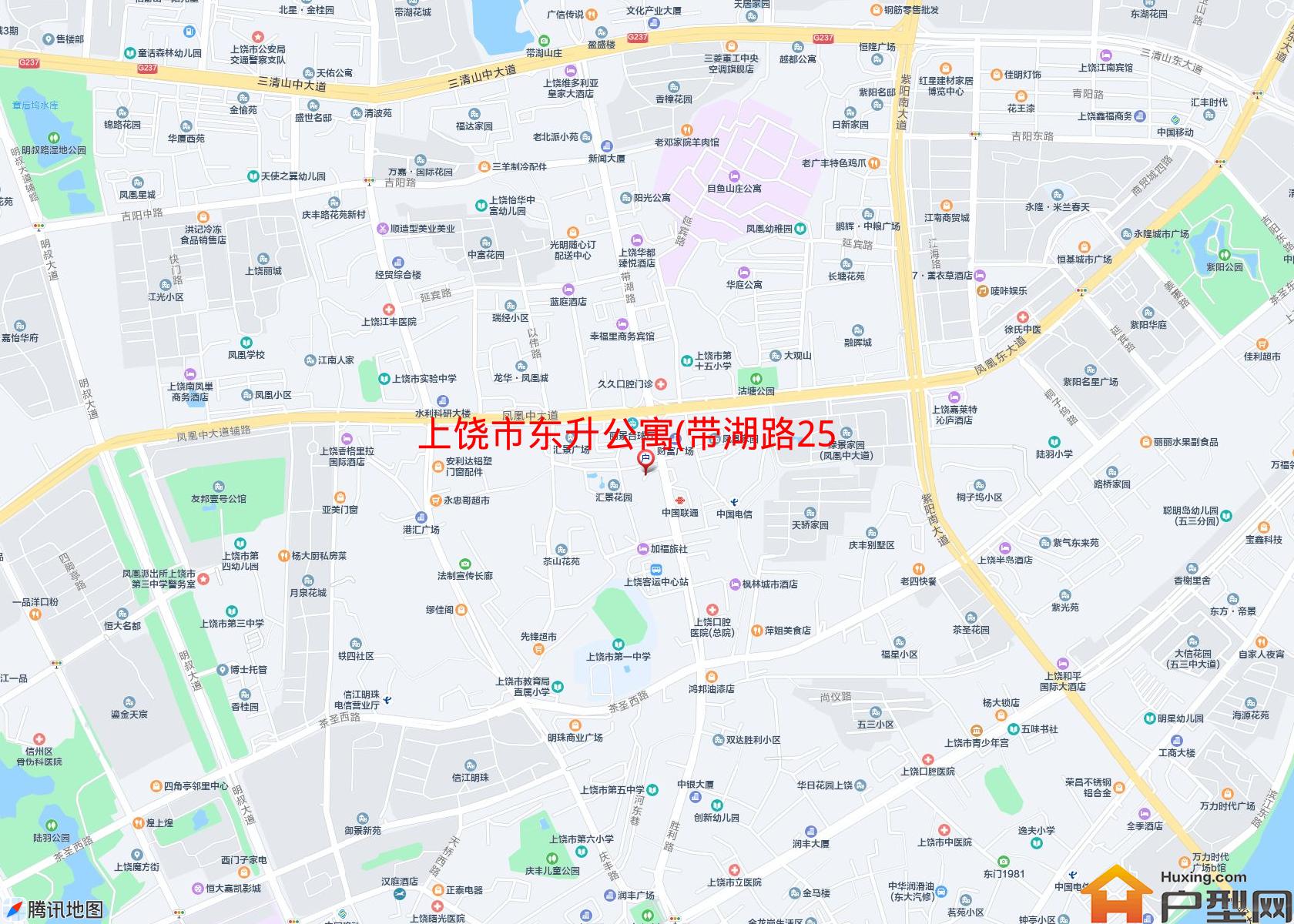 东升公寓(带湖路25号)小区 - 户型网
