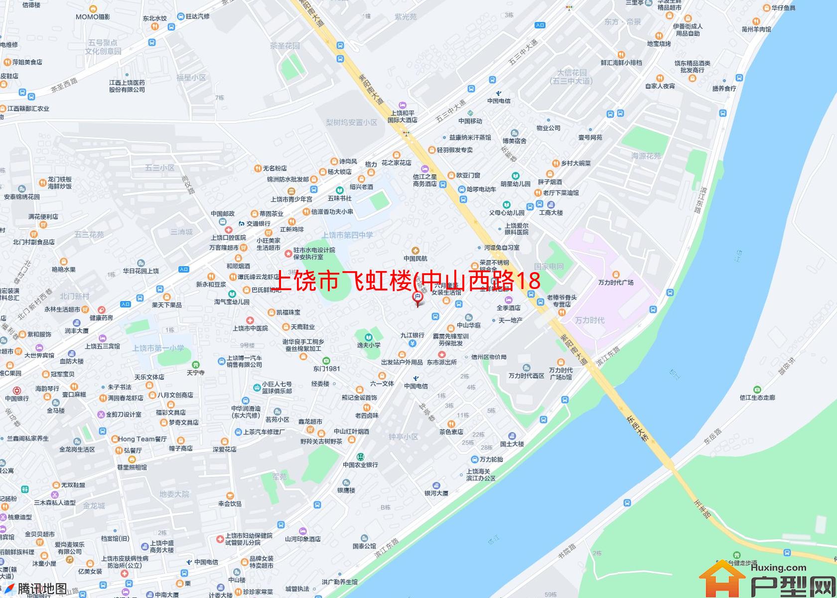 飞虹楼(中山西路188号)小区 - 户型网