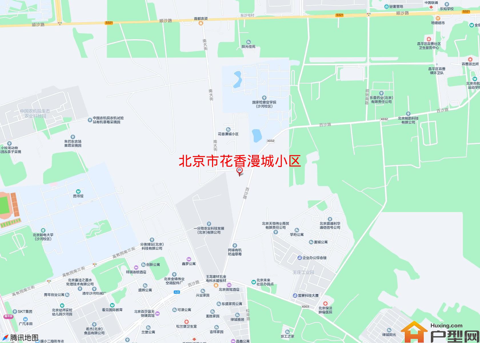 花香漫城小区小区 - 户型网