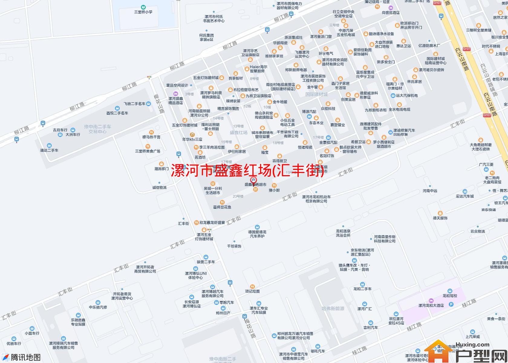 盛鑫红场(汇丰街)小区 - 户型网