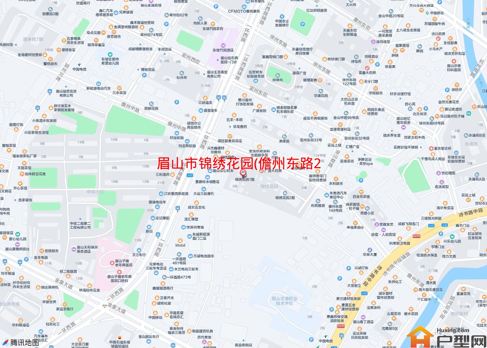 锦绣花园(儋州东路221号)小区 - 户型网