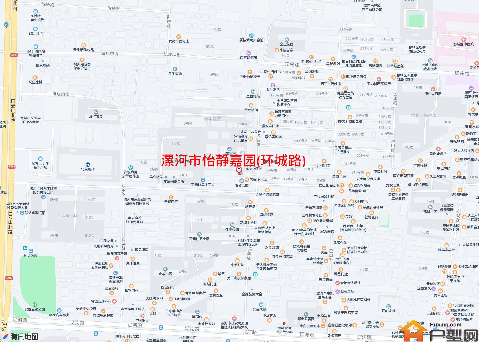怡静嘉园(环城路)小区 - 户型网