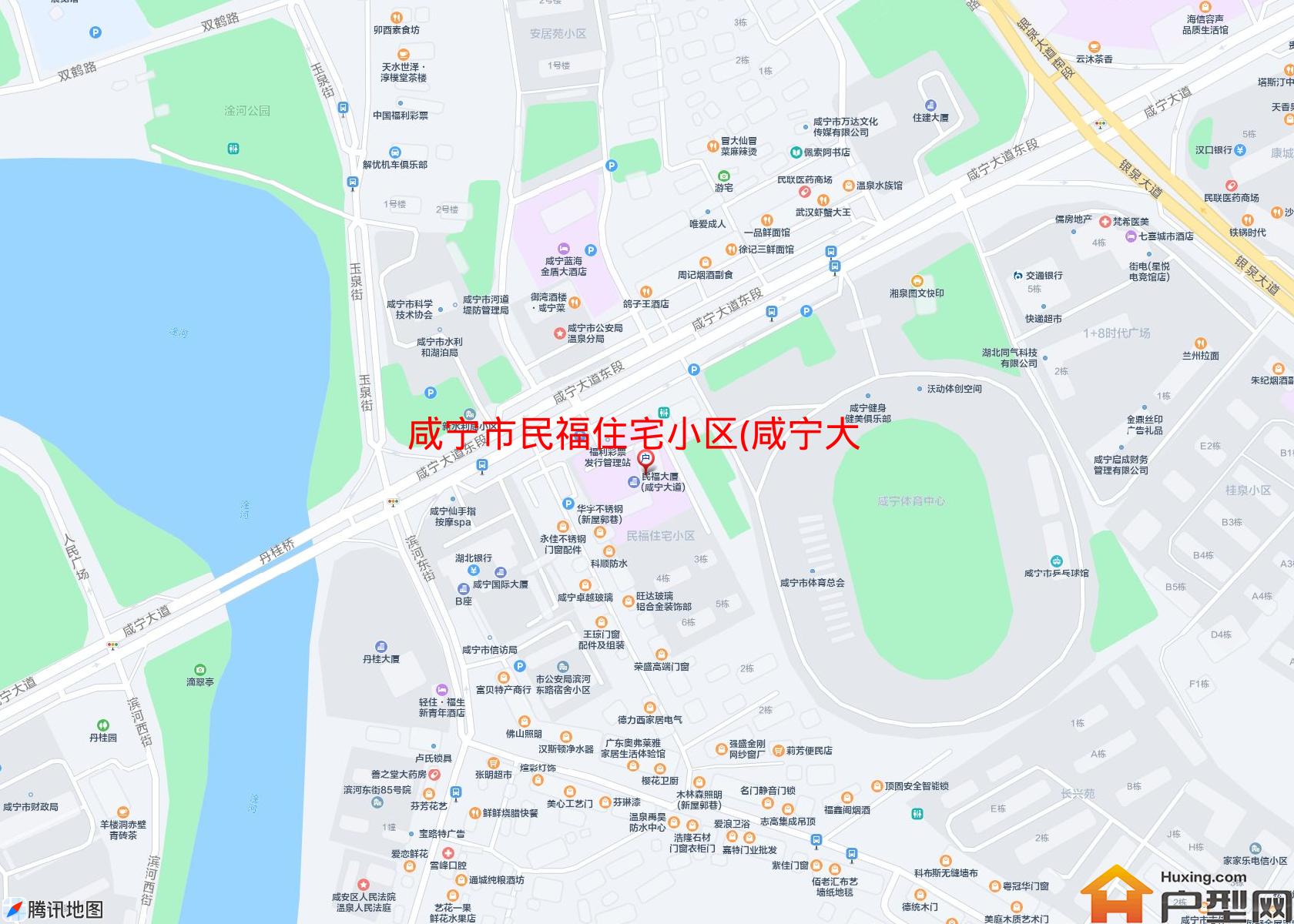 民福住宅小区(咸宁大道31号)小区 - 户型网