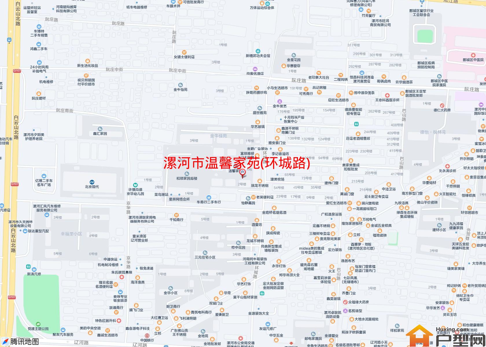 温馨家苑(环城路)小区 - 户型网