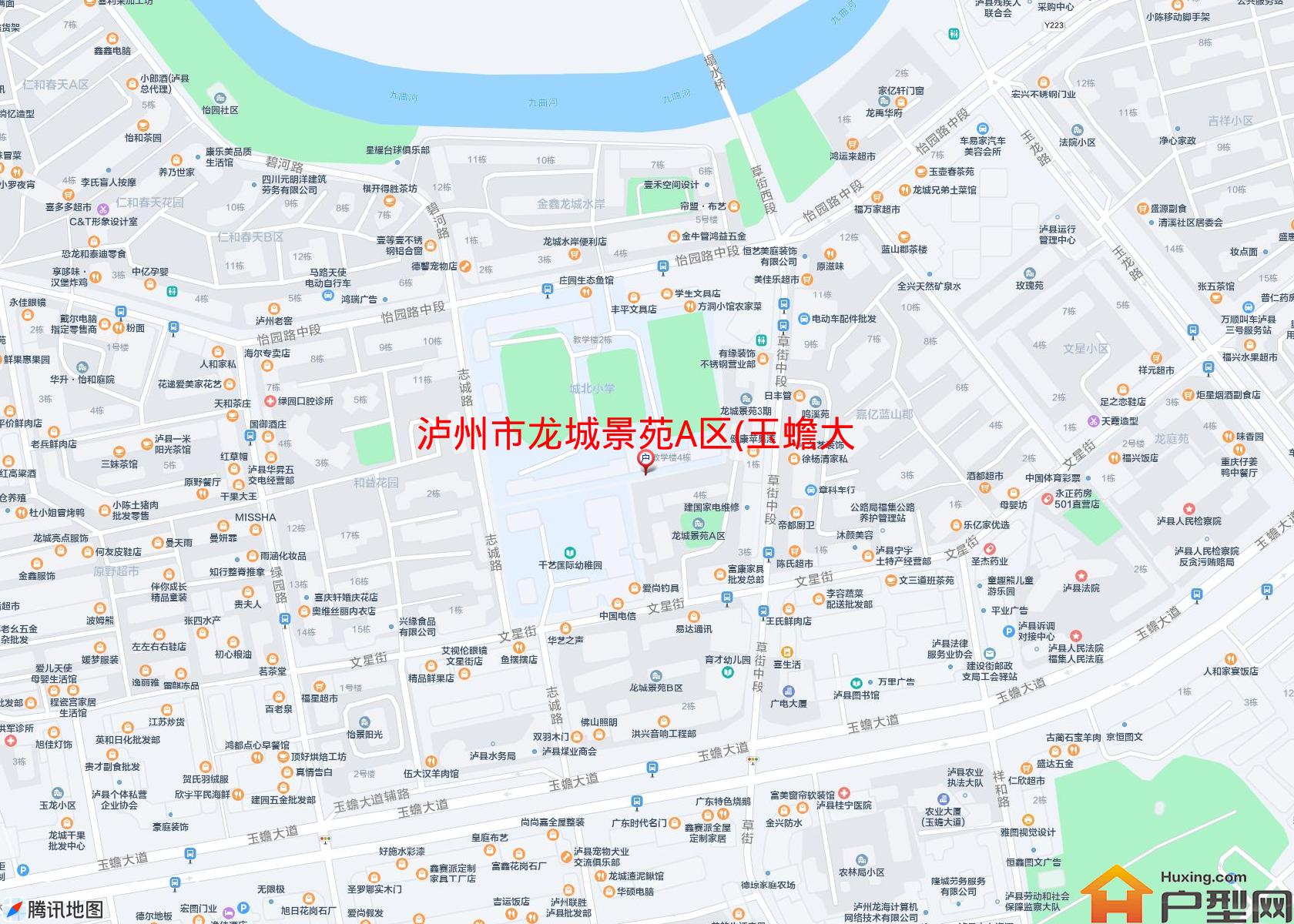龙城景苑A区(玉蟾大道)小区 - 户型网